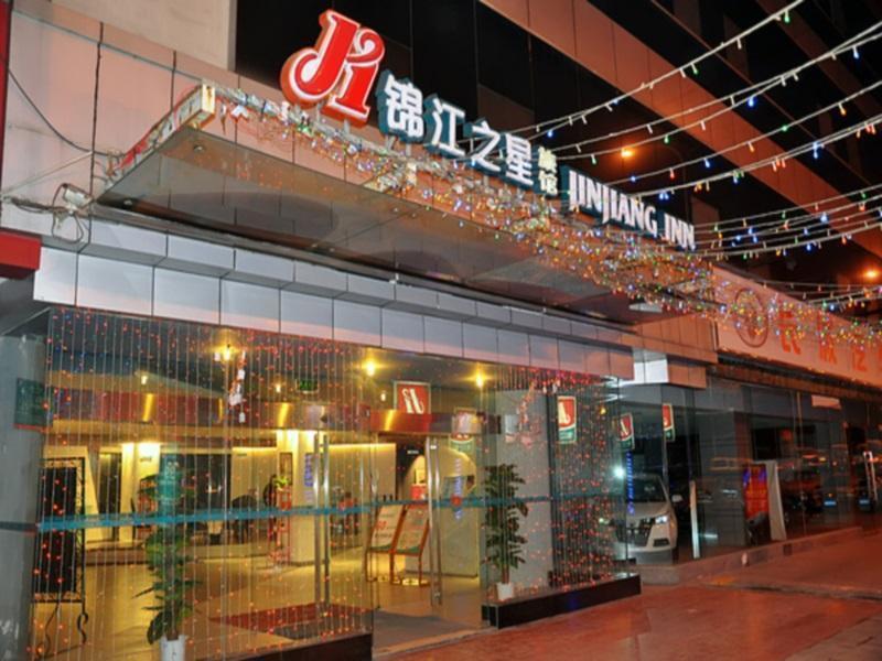 Jingjiang Inn Chongqing Eling Metro Station Eksteriør bilde
