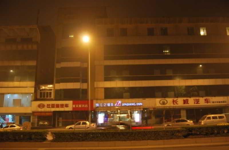 Jingjiang Inn Chongqing Eling Metro Station Eksteriør bilde