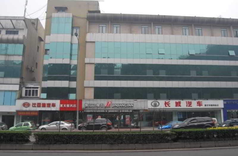 Jingjiang Inn Chongqing Eling Metro Station Eksteriør bilde