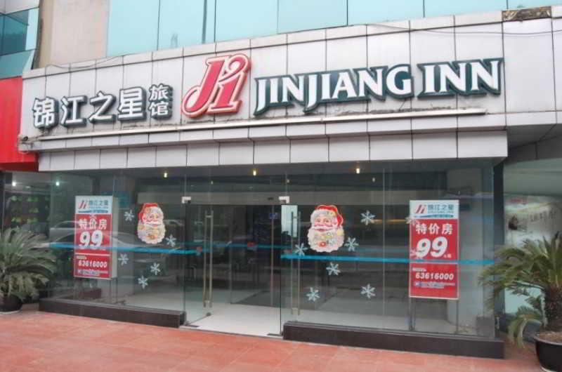 Jingjiang Inn Chongqing Eling Metro Station Eksteriør bilde